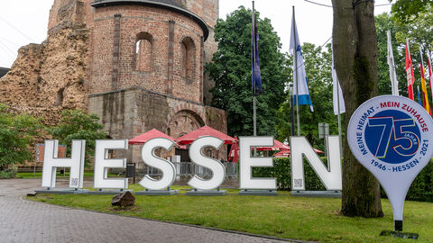 Die "HESSEN-Buchstaben" in Bad Hersfeld