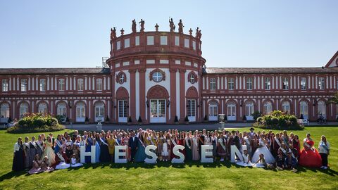 Hoheitenempfang 2024